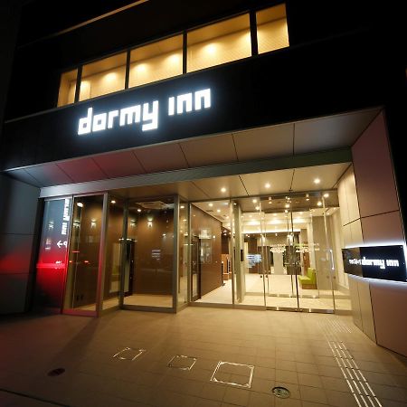 Dormy Inn Hon-Hachinohe Zewnętrze zdjęcie