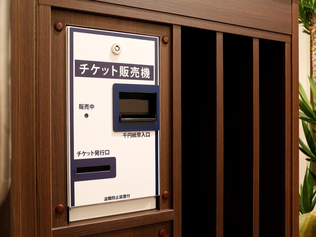 Dormy Inn Hon-Hachinohe Zewnętrze zdjęcie