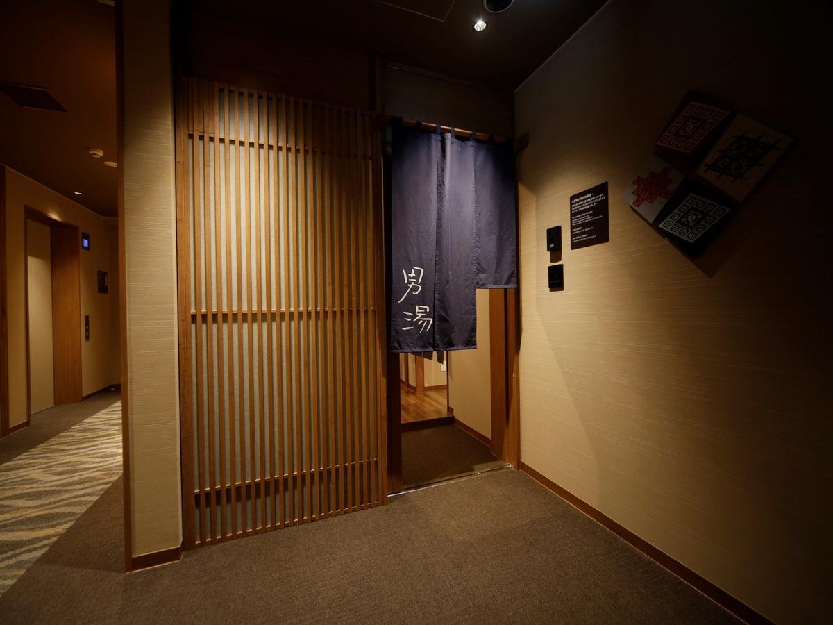 Dormy Inn Hon-Hachinohe Zewnętrze zdjęcie